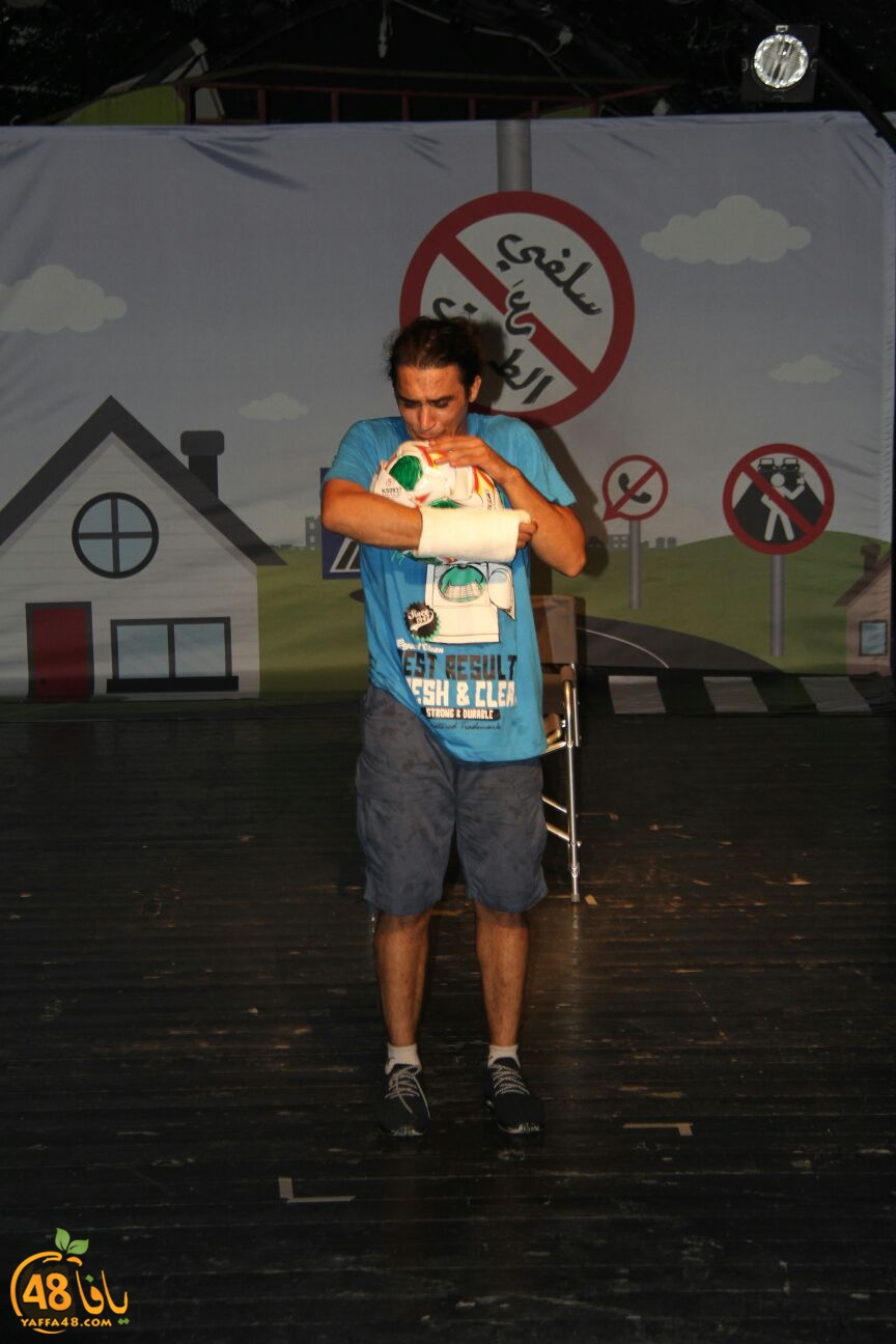 saraaya 3arred (6).jpg